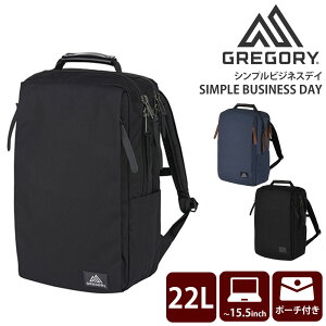 �w�y�V�J�[�h���p�ōő�P12�{�x�O���S���[ �o�b�O �����b�N�T�b�N �f�C�p�b�N �o�b�N�p�b�N �r�W�l�X GREGORY �J�o�[�g�N���V�b�N �V���v���r�W�l�X�f�C 22L B4 A4 B5 �����Y ���f�B�[�X P10�{ ��