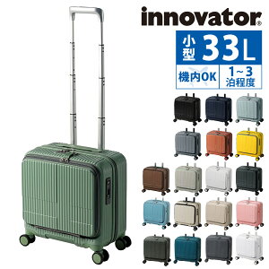 wyVJ[hpōőP12{xCmx[^[ X[cP[X rWlXL[ L[obO n[h tgI[v innovator 33L ^ 1`3x INV20 Y fB[X P10{  a