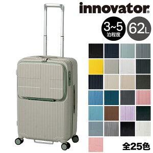 �w9/18���� �ő�P16�{�x�C�m�x�[�^�[ �X�[�c�P�[�X �L�����[�P�[�X 62L 3-5�����x innovator INV60 �����Y ���f�B�[�X �|�C���g10�{ �������� �ŋ��z�� �a�����v���[���g �y���K�㗝�X�z nwar
