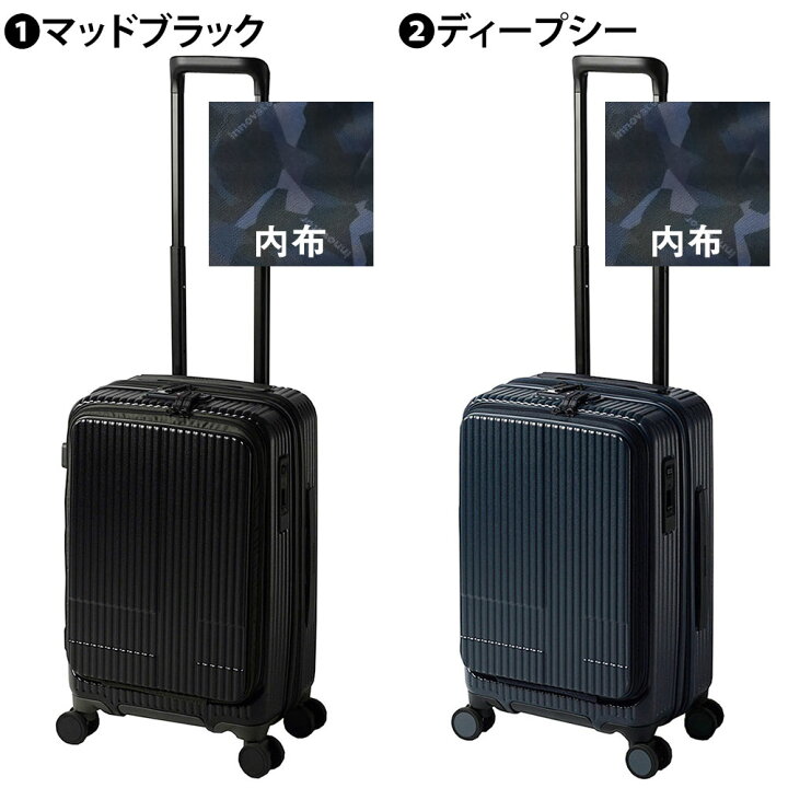 楽天市場】『11/5限定 最大P24倍』 イノベーター スーツケース 