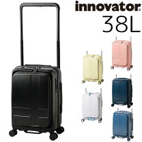 楽天市場】イノベーター アルミスーツケース innovator inv1811の通販