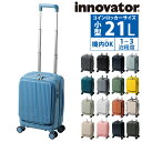 『11/10限定 最大P24倍』イノベーター 旅行かばん スーツケース ビジネスキャリー キャリーバッグ ハード フロントオープン innovator 21L 小型 1〜3泊程度 INV30 メンズ レディース 最強配送 誕生日プレゼント イノベイター 無料預入受託サイズ 【正規代理店】 nwar