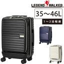 『正規取扱店』『マラソン期間中最大P22倍』 【メーカー直送】 レジェンドウォーカー スーツケース キャリー ハード Legend Walker マリブ Sサイズ 小型 35〜46L 1〜2泊程度 5208-49 メンズ レディース ポイント10倍 送料無料 誕生日プレゼント ギフト