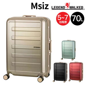�w�y�V�J�[�h���p�ōő�P12�{�x�w���[�J�[�����x ���W�F���h�E�H�[�J�[ �X�[�c�P�[�X �L�����[�P�[�X �t���[���^ 70L 5-7�����x �l�N�V�X 5903-62 �����Y ���f�B�[�X �|�C���g10�{ �������� �ŋ�