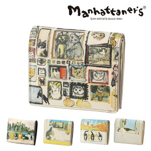 w11/18 őP16{x}nb^i[Y z  G ܂z 2܂z ܍z manhattaner's gbvp[X zbN^Cv 0751522 fB[X |Cg10{  ŋz av