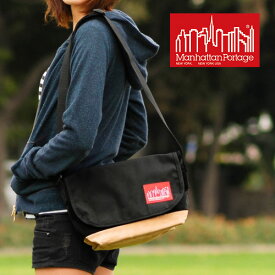 『4/25限定 最大P24倍』 『正規店』 マンハッタンポーテージ ManhattanPortage メッセンジャーバッグ『NYLON MESSENGER BAG JR (SM) SUEDE 12』 MP1605jrsd12 (Sサイズ)メンズ レディース メッセンジャー ラッピング無料