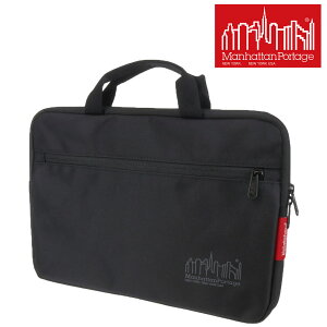 『正規取扱店』『マラソン期間中最大P22倍』 マンハッタンポーテージ パソコンケース PCスリーブ Manhattan Portage ハンドル付き パシフィックヘンリーポートフォリオケース mp1057hpwph メンズ レ