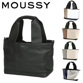 楽天市場 Moussy バッグの通販