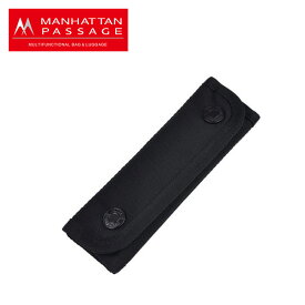 マンハッタンパッセージ MANHATTAN PASSAGE ショルダーパッド 肩パッド 出張 ブランド Sサイズ sp-s カスタマイズ メンズ ネコポス可能 カバン プレゼント ギフト ラッピング無料 『oz』