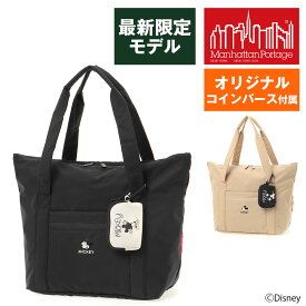 マンハッタンポーテージ バッグ Disney ミッキー Mickey Mouse トートバッグ Manhattan Portage ロングエーカースクエアトートバッグ24 A4 B5 MP1397TASMIC24 メンズ レディース キッズ P10倍 送料無料 誕生日プレゼント ギフト ラッピング無料 【正規代理店】 nwar