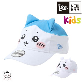 『300円OFFクーポン』『2026年新作』 ニューエラ キッズ キャップ 9TWENTY Child ちいかわ コラボ 限定 NEW ERA 920 帽子 メンズ レディース 送料無料 最強配送 誕生日プレゼント ギフト ラッピング無料 【正規代理店】 nwar