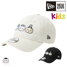 『2026年新作』 ニューエラ キッズ キャップ 9TWENTY Youth ちいかわ コラボ 限定 NEW ERA 920 帽子 メンズ レディース 送料無料 最強配送 誕生日プレゼント ギフト ラッピング無料 【正規代理店】 nwar