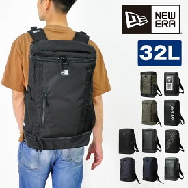 『超ポイントバック祭最大P17倍』ニューエラ バッグ リュック リュックサック バックパック 大容量 NEW ERA ボックスパック BOX PACK TPU 32L B4 A4 メンズ レディース 軽量 ポイント10倍 送料無料 最強配送 誕生日プレゼント ギフト ラッピング無料 【正規代理店】 nwar