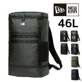 『最大P17倍』ニューエラ バッグ リュック リュックサック デイパック バックパック 大容量 NEW ERA ボックスパックラージ TPU 46L A3 B4 A4 メンズ レディース 軽量 ポイント10倍 送料無料 最強配送 誕生日プレゼント ギフト ラッピング無料 【正規代理店】