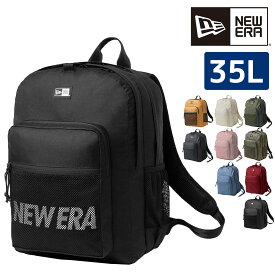 『楽天カード利用で最大P12倍』ニューエラ バッグ リュックサック デイパック バックパック NEW ERA キャンパスパック 35L B4 A4 B5 メンズ レディース 自転車 ポイント10倍 送料無料 最強配送 誕生日プレゼント ギフト ラッピング無料 【正規代理店】 nwar