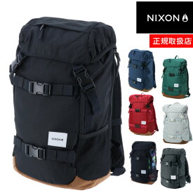 ニクソン リュック リュックサック デイパック NIXON スモールランドロック nc2256 メンズ レディース キッズ 送料無料 あす楽 誕生日プレゼント ギフト ラッピング無料 学生 黒 バッグ A4 人気 ブランド 正規取扱店 『oz』