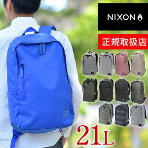スミス ニクソン バックパックの通販 価格比較 価格 Com