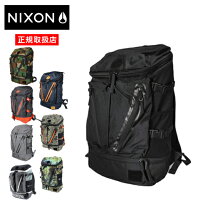 楽天市場】リュック 通学（ブランドニクソン）の通販