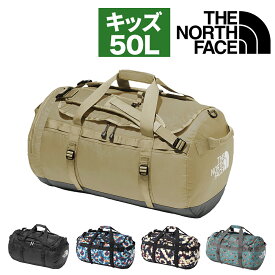 『超ポイントバック祭最大P17倍』ノースフェイス キッズ ボストンバッグ 50L A3 3WAY THE NORTH FACE ナイロンダッフル50 NMJ72352 ポイント10倍 送料無料 最強配送 誕生日プレゼント ギフト ラッピング無料 【正規代理店】 nwar