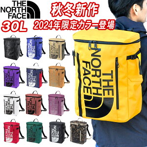 ザ・ノース・フェイス(THE NORTH FACE) ヒューズボックス2 