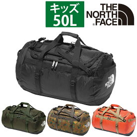 『5/25限定 最大P24倍』 ノースフェイス リュック キッズ リュックサック バッグ デイパック キッズパックス THE NORTH FACE NMJ72302 NMJ72352 こども 子供 男の子 女の子 送料無料 あす楽 誕生日プレゼント ギフト ラッピング無料 ナイロンダッフル50 nwar『oz』