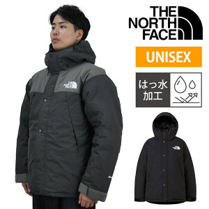 美品✨THE NORTH FACE マウンテンダウンジャケット S サイズ ザ 