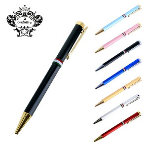 『10/30限定 最大P14倍』オロビアンコ Orobianco ラ・スクリヴェリア ボールペン 回転式ボールペン メンズ レディース ポイント10倍 送料無料 プレゼント ギフト ラッピング無料 通販