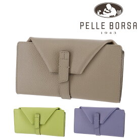 『楽天カード利用で最大P12倍』 ペレボルサ 財布 長財布 ギャルソン長財布 PELLE BORSA フィーネグッズ 205447 レディース ポイント10倍 送料無料 あす楽 誕生日プレゼント ギフト ラッピング無料『正規代理店』 nwar