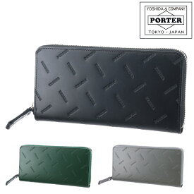 ポーター エンチェイス ロングウォレット 007-02283 PORTER 吉田カバン ラウンドファスナー長財布 メンズ レディース ポイント10倍 誕生日プレゼント ギフト 『oz』 父の日