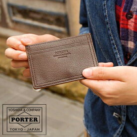 ポーター ダブル パス ＆ カードケース 129-06015 吉田カバン PORTER パスケース カードケース 【PORTER DOUBLE/ ダブル】 129-06015 ブランド メンズ 定期入れ ギフト 『oz』 父の日