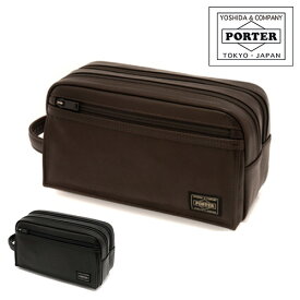 ポーター アメイズ ポーチ 022-03798 吉田カバン PORTER ポーチ セカンドバッグ【PORTER AMAZE/アメイズ】 022-03798 ブランド メンズ クラッチバッグ 男性用 ギフト 『oz』 父の日