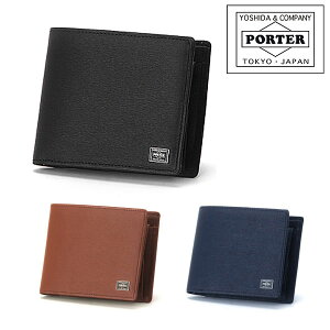 ポーター Porter レザー メンズ二つ折り財布 通販 人気ランキング 価格 Com