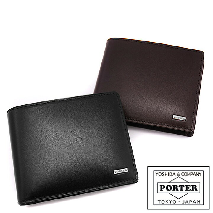 楽天市場】ポーター シーン ウォレット 110-02920 吉田カバン PORTER 