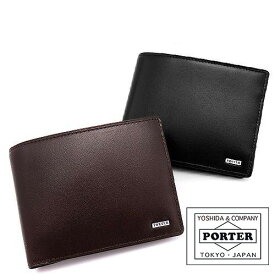 ポーター シーン ウォレット 110-02921 吉田カバン PORTER 二つ折り財布 PORTER SHEEN シーン 110-02921 ブランド メンズ レディース 折財布 ミニ財布 | 財布 男性 サイフ おしゃれ 彼氏プレゼント 一粒万倍日 『oz』 父の日