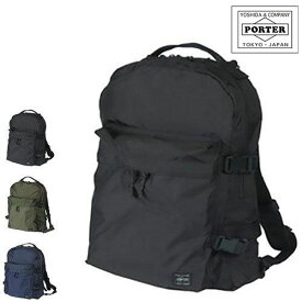 ポーター フォース デイパック 855-05902 吉田カバン PORTER デイパック リュックサック 【PORTER FORCE/フォース】 855-05902 ブランド メンズ おしゃれ 黒 旅行 カバン ギフト 『oz』 父の日