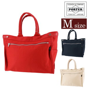 |[^[ lCLbh obO 667-19469 PORTER gcJo g[gobO M A4TCY B5TCY Y fB[X |Cg10{  ŋz av[g Mtg bsO