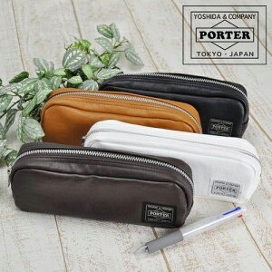 ポーター フリースタイル ペンケース 707-08231 吉田カバン PORTER ペンケース『FREE STYLE/フリースタイル』 707-08231 ブランド メンズ レディース ネコポス不可 カバン ギフト