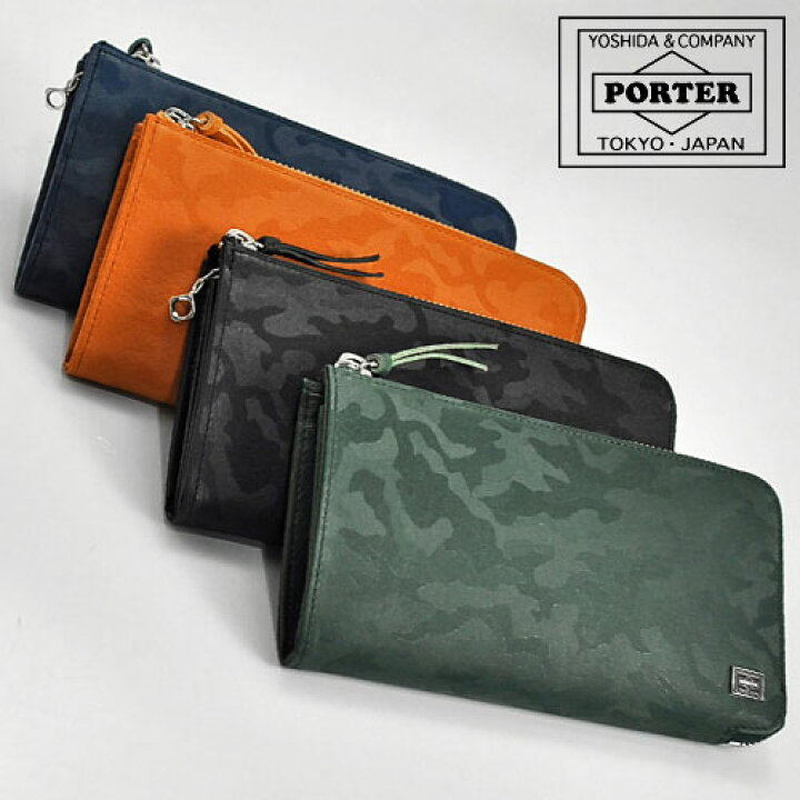 楽天市場】ポーター ワンダー ロングウォレット 342-06033 PORTER 吉田  