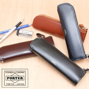 ポーター カウンター ペンケース 037-02988 吉田カバン PORTER ペンケース COUNTER カウンター 037-02988 メンズ レディース 人気 ブランド おしゃれ 革 レザー 日本製 楽天 カバン ギフト