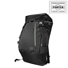 ポーター フューチャー バックパック 697-05548 吉田カバン PORTER バックパック 【FUTURE/フューチャー】 697-05548 メンズ レディース カバン ギフト 『oz』 父の日