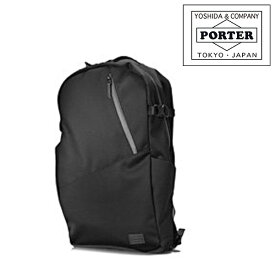 ポーター フューチャー デイパック 697-05549 吉田カバン PORTER デイパック 【FUTURE/フューチャー】 697-05549 メンズ カバン ギフト 『oz』 父の日