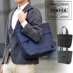 |[^[ r[ g[gobO(S) 695-05762 gcJo PORTER g[gobO  SwVIEW/r[x 695-05762 Y fB[X Mtg