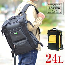 楽天市場】porter ユニオン ネイビーの通販