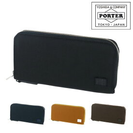 ポーター リフト ロングウォレット 822-16106 吉田カバン PORTER 長財布 【LIFT/リフト】 メンズ レディース 822-16106 カバン ギフト 一粒万倍日 吉日 『oz』