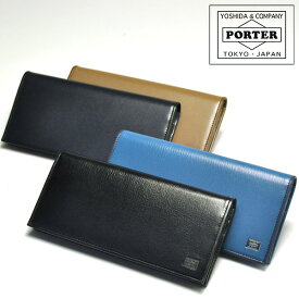 ポーター プリュム ロングウォレット 179-03870 吉田カバン PORTER 長財布 【PLUME/プリュム】 179-03870 メンズ レディース ギフト 一粒万倍日 吉日 『oz』