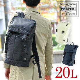 ポーター フラッシュ バックパック 689-05943 吉田カバン PORTER バックパック リュックサック 【FLASH/フラッシュ】 689-05943 メンズ レディース ギフト 『oz』 父の日