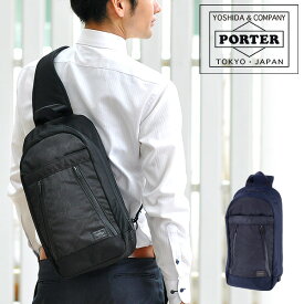 ポーター ダークフォレスト スリングショルダーバッグ 659-05146 吉田カバン PORTER ボディバッグ ワンショルダーバッグ スリングショルダーバッグ 【DARK FOREST/ダークフォレスト】 659-05146 メンズ レディース ギフト 『oz』