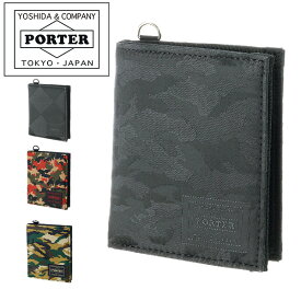 ポーター ギリー ウォレット 886-16143 PORTER 二つ折り財布 折財布 GHILLIE メンズ レディース ギフト 一粒万倍日 吉日 『oz』