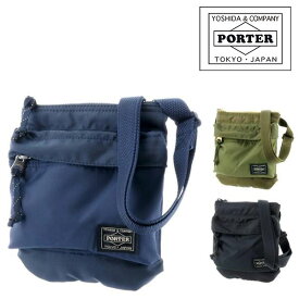 ポーター フォース ショルダーポーチ 855-05461 吉田カバン ショルダー 855-05461 PORTER ポーチ ショルダーバッグ 【FORCE/フォース】 メンズ レディース ギフト 『oz』