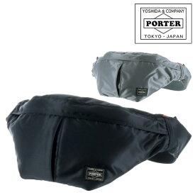 ポーター タンカー ウエストバッグ(L) 622-66628 吉田カバン PORTER ウエストバッグ(L) 【TANKER/タンカー】 622-66628 メンズ レディース MA-1 ミリタリー ギフト 622-76628 『oz』